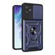 Чохол Armor Guard Shield для Xiaomi Redmi 12 4G Dark Blue 555-00097 фото