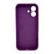 Силіконовий чохол з закритою камерою для iPhone 17 Purple 666-04188 фото 3