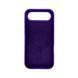 Чохол для смартфона Silicone Case Magnetic для Apple iPhone 17 Air Modena 666-04097 фото 3