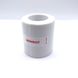 Етикетки NIIMBOT T50*50-150 Round White For B1/B21/B3S (A2A68351901) 656-00063 фото 3