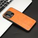 Чохол Cosmiс Leather Case для Xiaomi Redmi 12C/Poco С55 Orange 666-00158 фото 5