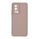 Чохол Silicone Cover Full Camera для Xiaomi Poco F5 Pro Pink Sand 777-02504 фото