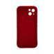 Чехол для смартфона Cosmic Magic Shield for Apple iPhone 13 China Red 666-04434 фото 3