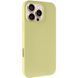 Силіконовий чохол Silk Full Protective для Apple iPhone 16 Pro Max (6.9") Mellow Yellow 777-10104 фото