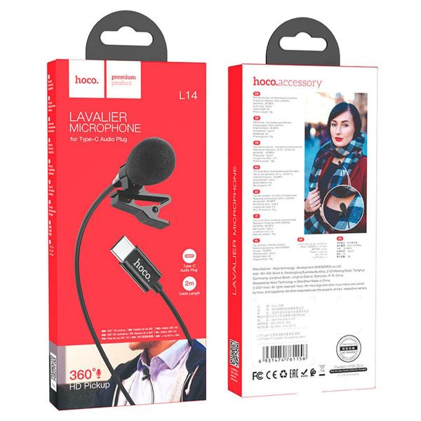 Микрофон-петличка HOCO L14 Type-C Lavalier microphone Black 656-00814 фото