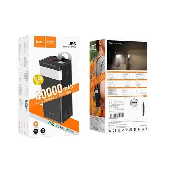 Зовнішній акумулятор HOCO J86 Powermaster 22.5W fully compatible power bank(40000mAh) Black 656-01175 фото