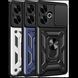 Противоударный чехол Armor Guard Shield для Motorola G24 Power Dark Blue 555-02275 фото 2