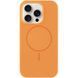 Силіконовий чохол з MagSafe для iPhone 16 Plus Papaya 214-01573 фото