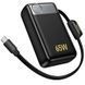 Портативний ЗП Power Bank Hoco Q53 Skillful PD65W 12000 mAh Black ILSO-00000084294-1 фото 2