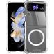 Чехол TPU Clear Case with MagSafe для Samsung Flip 5 (F731) Transparent 777-03572 фото