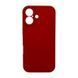 Силиконовый чехол с закрытой камерой для iPhone 17 China Red 666-04189 фото