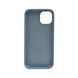 Чехол для смартфона Silicone Case Magnetic для Apple iPhone 13 Pro Max Lilac 666-03806 фото 3