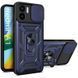 Ударостійкий чохол Camshield Serge Ring для Xiaomi Redmi A1 / A2 Blue 777-04557 фото
