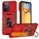 Ударостійкий чохол Camshield Army Ring для Xiaomi Redmi 15C (Global) / Poco C85 (Global) Red 656-08870 фото