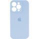 Силіконовий чохол з закритою камерою для iPhone 16 Pro Max Mist Blue 666-01316 фото