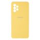 Чохол Full Case with frame для Samsung A72 4G Yellow 777-00897 фото