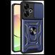 Противоударный чехол Armor Guard Shield для Motorola G24 Power Dark Blue 555-02275 фото 1