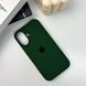 Силіконовий чохол для iPhone 16 Atrovirens 666-01160 фото 6