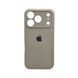 Силіконовий чохол з закритою камерою для iPhone 17 Pro / 18 Pro (6.3") Antique White 666-04239 фото