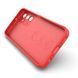Чехол для смартфона Cosmic Magic Shield for Samsung Galaxy A15 China Red 666-04642 фото 4
