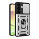 Чохол Armor Guard Shield для Xiaomi Redmi 12 4G Silver