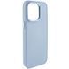 Чохол TPU Bonbon Metal Style для Apple iPhone 14 Pro (6.1") Mist blue 208-06064 фото 1