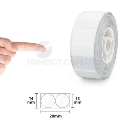 Етикетки NIIMBOT TT14*28-220 Round Transparent For D11/D110/D101/H1S (A2G88778901) 656-00065 фото