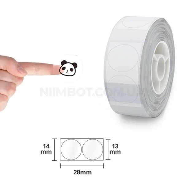 Этикетки NIIMBOT TT14*28-220 Round Transparent For D11/D110/D101/H1S (A2G88778901) 656-00065 фото