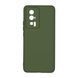 Чохол Silicone Cover Full Camera для Xiaomi Poco F5 Pro Dark Green 777-02506 фото