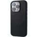 Чехол Syndee with MagSafe для Apple iPhone 14 Pro (6.1") Gray 214-03466 фото