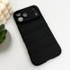 Чохол для смартфона Cosmic Magic Shield for Apple iPhone 17 Pro Max Black 666-04562 фото 4