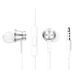 Навушники Xiaomi Piston Fresh Bloom Matte Silver (ZBW4355TY) ZBW4355TY фото 1