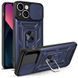 Ударостійкий чохол Camshield Serge Ring для Apple iPhone 13 (6.1") Blue 208-05555 фото