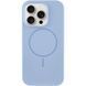 Чохол Silk Full Protective with Magnetic Fit для Apple iPhone 16 Pro Max (6.9") Блакитний / Lilac Blue ILSO-00000076460-6 фото