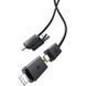 Дата кабель Baseus Versatile Two-for-Two USB/Type-C to Type-C/Lightning 60W (0.6m) (P10383000) Cosmic Black ILSO-00000080537-1 фото 3