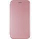 Шкіряний чохол-книжка Classy для Realme C61 4G Rose Gold 777-05422 фото