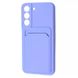 Чехол WAVE Colorful Pocket Samsung Galaxy S22 Light Purple 777-00321 фото