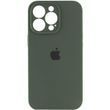 Силиконовый чехол с закрытой камерой для iPhone 15 Pro Atrovirens 666-01058 фото