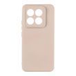 Чехол Silicone Cover Full Camera для Xiaomi 14 Pro Pink Sand 777-02757 фото