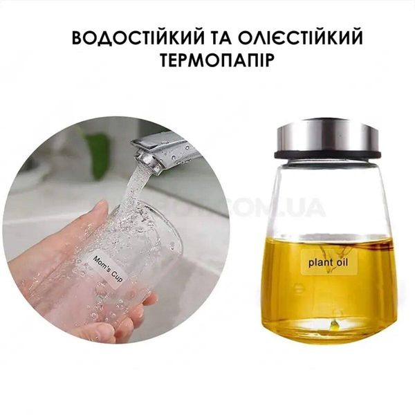 Этикетки NIIMBOT TT14*40-160 Transparent For D11/D110/D101/H1S (A2G88588302) 656-00066 фото