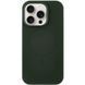 Силиконовый чехол с MagSafe для iPhone 12 Pro / 12 Dark Olive 214-01725 фото