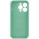 Силіконовий чохол з закритою камерою для iPhone 14 Pro Max Spearmint 666-00956 фото 2