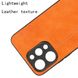 Чохол Cosmiс Leather Case для Xiaomi Redmi 12 Orange 666-00402 фото 5