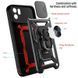 Ударостійкий чохол Camshield Serge Ring для Xiaomi Redmi A1 / A2 Red 777-04559 фото 4