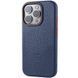 Чехол Syndee with MagSafe для Apple iPhone 14 Pro (6.1") Gem Blue 214-03467 фото