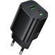 МЗП Borofone BAS85A Star PD30W+QC3.0 (1USB-A/1C) Black ILSO-00000085135-1 фото 1