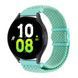 Ремінець Універс 20mm Elastic Adjustment для Samsung/Amazfit/Huawei Spearmint 212-02803 фото
