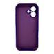 Силіконовий чохол з закритою камерою для iPhone 17 Dark Purple 666-04191 фото 3