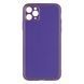 Чехол Leather Gold with Frame для iPhone 11 Pro Max Purple 207-00344 фото