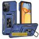 Ударостійкий чохол Camshield Army Ring для Xiaomi Redmi 15C (Global) / Poco C85 (Global) Navy 656-08872 фото